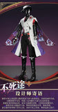 Honkai: Star Rail Undying Detective Agency  Ashveil Pre sale of COS server