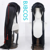 [Styled Wig]WHERE WINDS MEET Ancient style Hanfu imitation hand hook young master cosplay wig