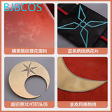 Kaguya Cosplay Costumes Anime Cosmic Princess Kaguya! Role Paly Uniform Halloween Carnival Party Dresses For Women