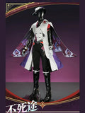 Honkai: Star Rail Undying Detective Agency  Ashveil Pre sale of COS server