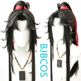 [Styled Wig]Ancient costume style beauty pointed COS Wei Wuxian magic path Mo Xuanyu black side split wig custom-made