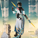 Honkai: Star Rail Dan Heng • Permansor Terrae‌ SP Cosplay Halloween Uniform Carnival Party Play Role Clothes