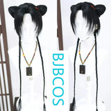 [Styled Wig]WHERE WINDS MEET Red thread imitation hand hook COS hairy girl style wig cover