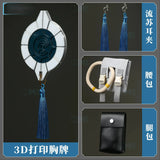 Gachiakuta‌ Zanka Nijiku Cos coat windbreaker fabric embroidery process cosplay male animation anime suit