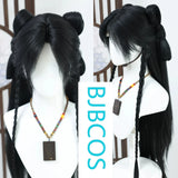 [Styled Wig]WHERE WINDS MEET Pear Blossom Tears Lace Front Wig COS Style Wig Set