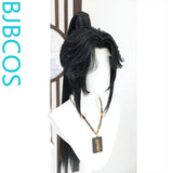 [Styled Wig]WHERE WINDS MEET Shao Dong Dong's Lace Front Wig COS high ponytail short hair imitation full zip styling wig cover