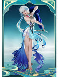 Honkai: Star Rail Xian Zhou 'Yu Que' Rong Tao General Yao Guang cosplay Halloween Uniform Carnival Party Play Role Clothes