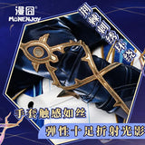 Honkai: Star Rail Same Association Sunday cosplay costumes Halloween Uniform Carnival Party Play Role Clothes
