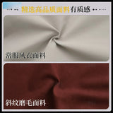 Gachiakuta‌ Enjin Coswear windbreaker fabric mold badge cosplay men's set