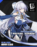 Zenless Zone Zero Verena cos anime game animation clothing cosplay women's clothing
