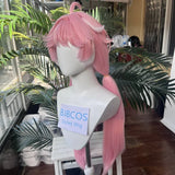 [Styled Wig]‌Encore Wig Game Wuthering Waves Cosplay Wig Women 80CM Pink Cute Long Hair Encore Heat Resistant Wig
