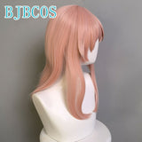 Anime My Dress Up Darling Cosplay Inui Sajuna Cosplay Wig Pink Cute Hair My Dress Up Darling Wigs